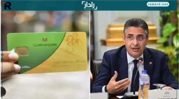حذف نهائي.. التموين تكشف شروط استبعاد غير المستحقين من بطاقات 2025 وتحدد الخطوات القادمة